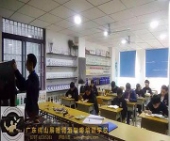 創(chuàng)意雞尾酒制作課程