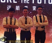 2017年3月10日軒尼詩酩悅年會直播、陳子聰、葉陋良、蘇其庚被聘請為調酒演出節目嘉賓！