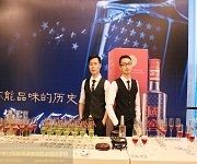 【惠州皇冠假日酒店】溫州商會 花式調酒嘉賓演出