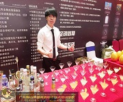 萬國置地.海外房產(chǎn)購房節(jié)酒會(huì)實(shí)踐