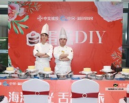 烘焙培訓——南沙中郊藍色海灣蛋糕暖場活動