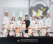 蛋糕裱花實操課堂
