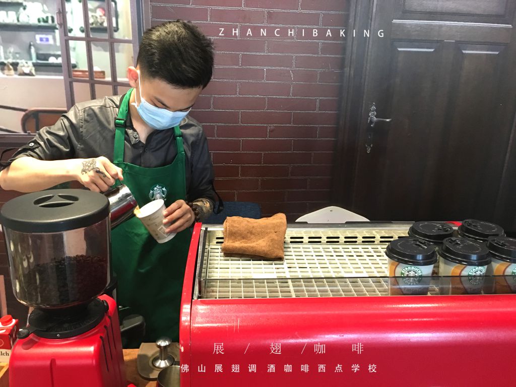 金融街小鎮咖啡拉花實踐