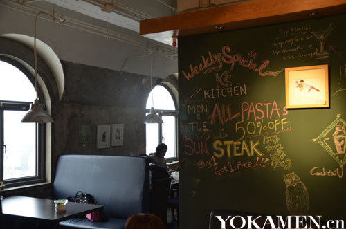 用餐區和品酒區劃分為二,互不干擾